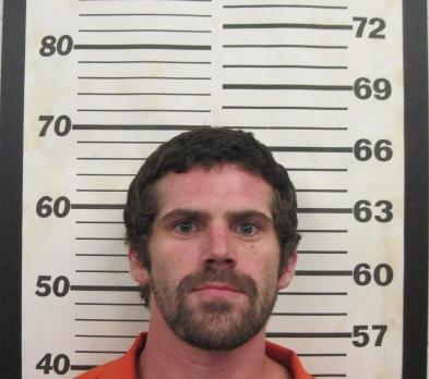 Ryan Smith mugshot