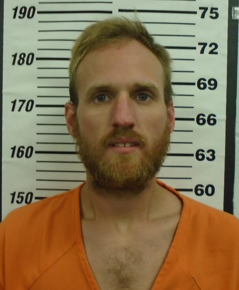 Primary photo of David Adam Arnhart - Please refer to the physical description