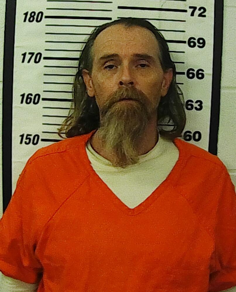 Primary photo of Scott Eugene Carter - Please refer to the physical description