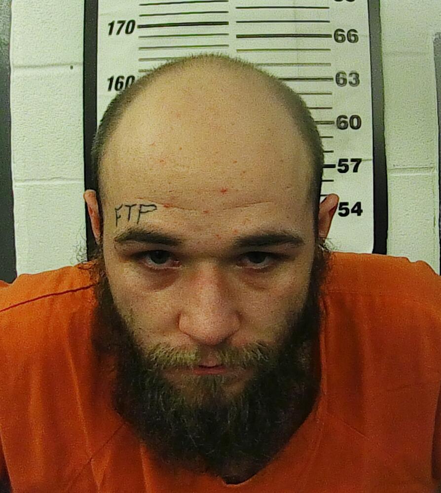 Primary photo of Mason Dale Botts - Please refer to the physical description