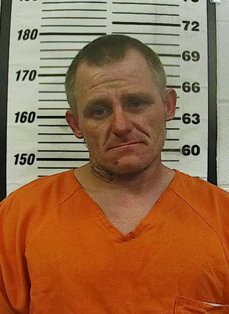 Primary photo of Dustin Lowell Allen Bates - Please refer to the physical description