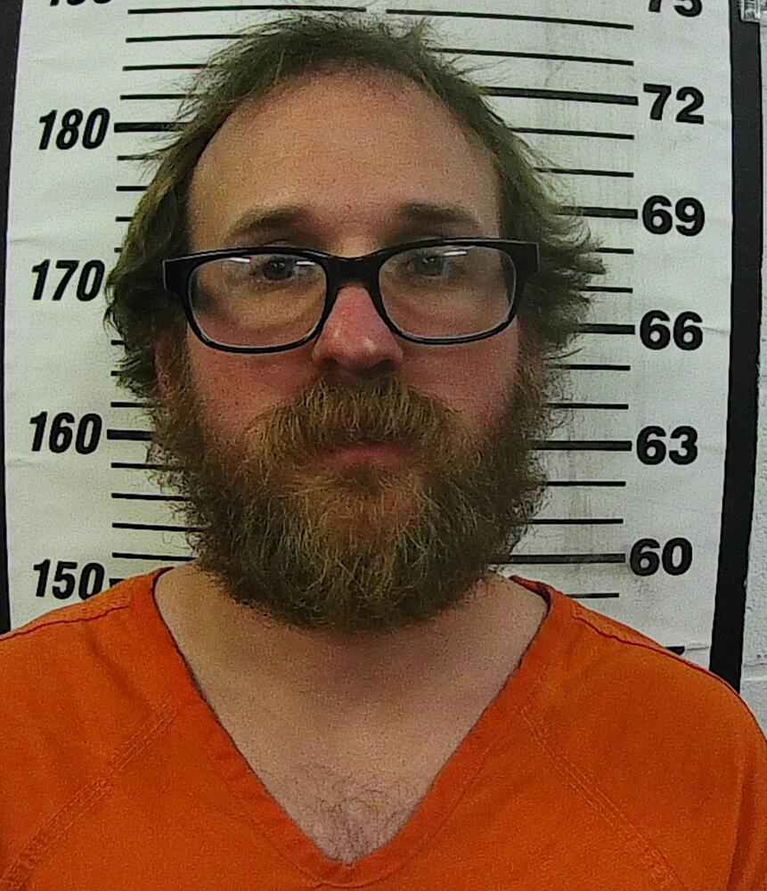 Primary photo of David Adam Arnhart - Please refer to the physical description