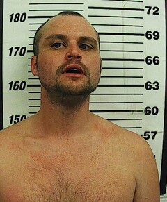 Mugshot of Smith, James Justus 