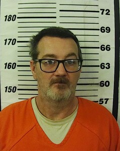 Mugshot of Adams, Justin Dean 