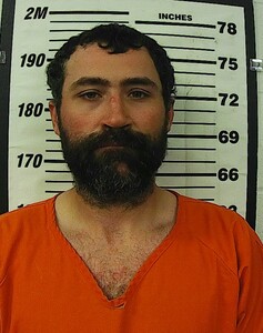 Mugshot of Ulery, Cade Joseph 
