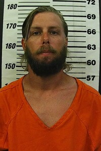 Mugshot of Zahm, Jacob Ryan 