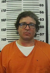 Mugshot of Doan, Brian Keith 