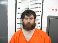 Mugshot of Tate, Carl Garen Ross 