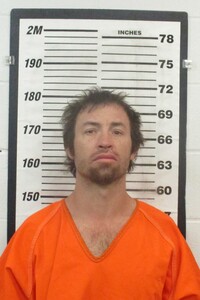 Mugshot of Gooding, Rockey Lane 