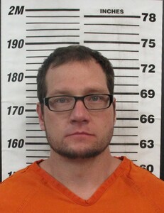 Mugshot of Mckinney, Corey David 