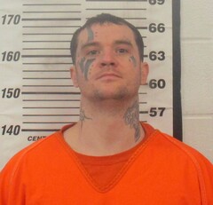 Mugshot of Tate, Kevin Jacob 