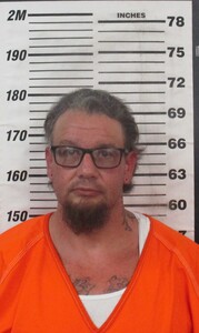 Mugshot of Landrum, John David 